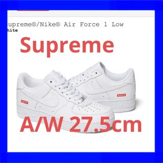 シュプリーム(Supreme)の【新品】Supreme NIKE AIR FORCE 1 LOW 27.5㎝(スニーカー)