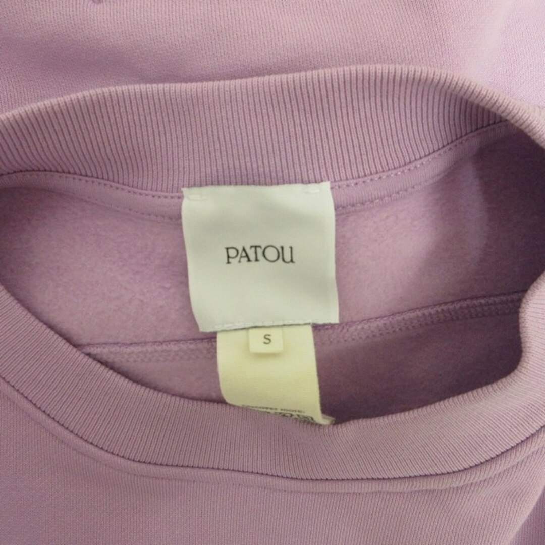 PATOU パトゥ 美品 22AW ロゴプリント スウェット S IBO44