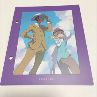 yoasobi　ヨアソビ　グッズ　THE BOOK 3　インデックス　ミスター(ミュージシャン)