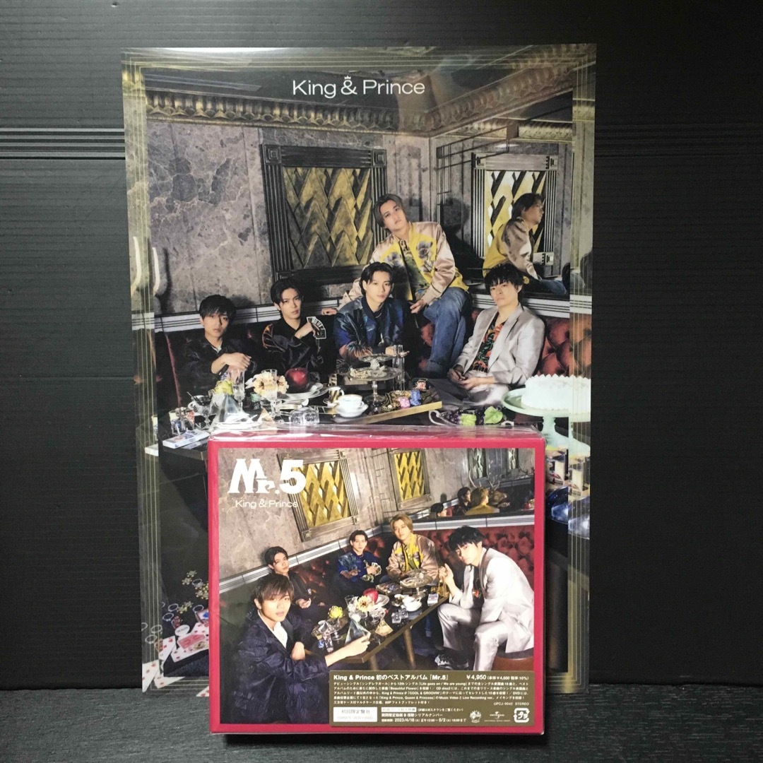 専門店では 【新品未開封】King&Prince『Mr.5』初回限定盤B MUSIC 専門店では 【新品未開封】King&Prince『Mr.5』初回限定盤B MUSIC