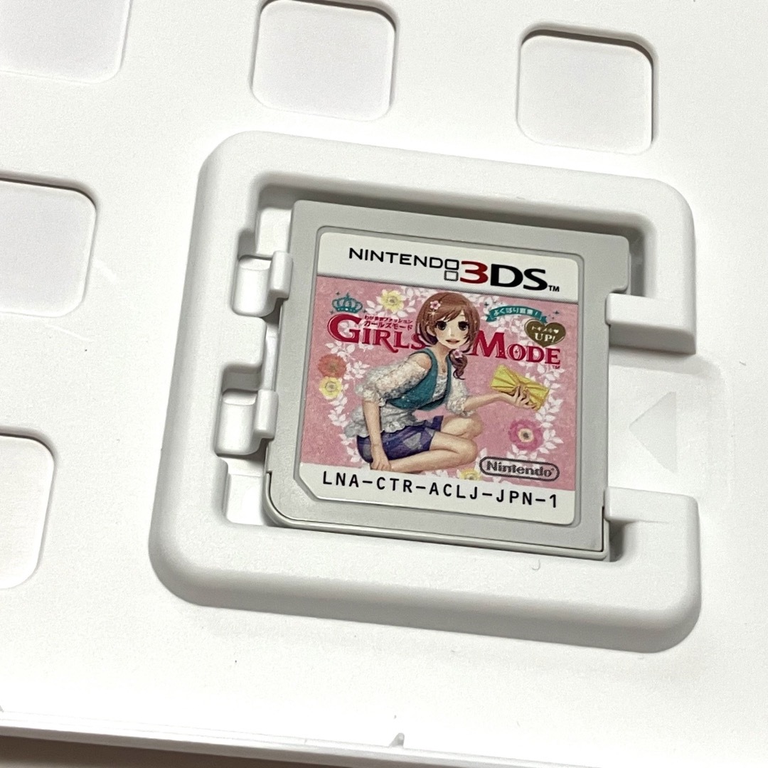 ニンテンドー3DS - 3DS わがままファッション ガールズモード 4点