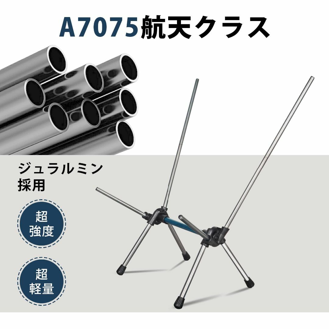 4Monster アウトドアチェア キャンプ椅子 ローチェア グランドチェア 安