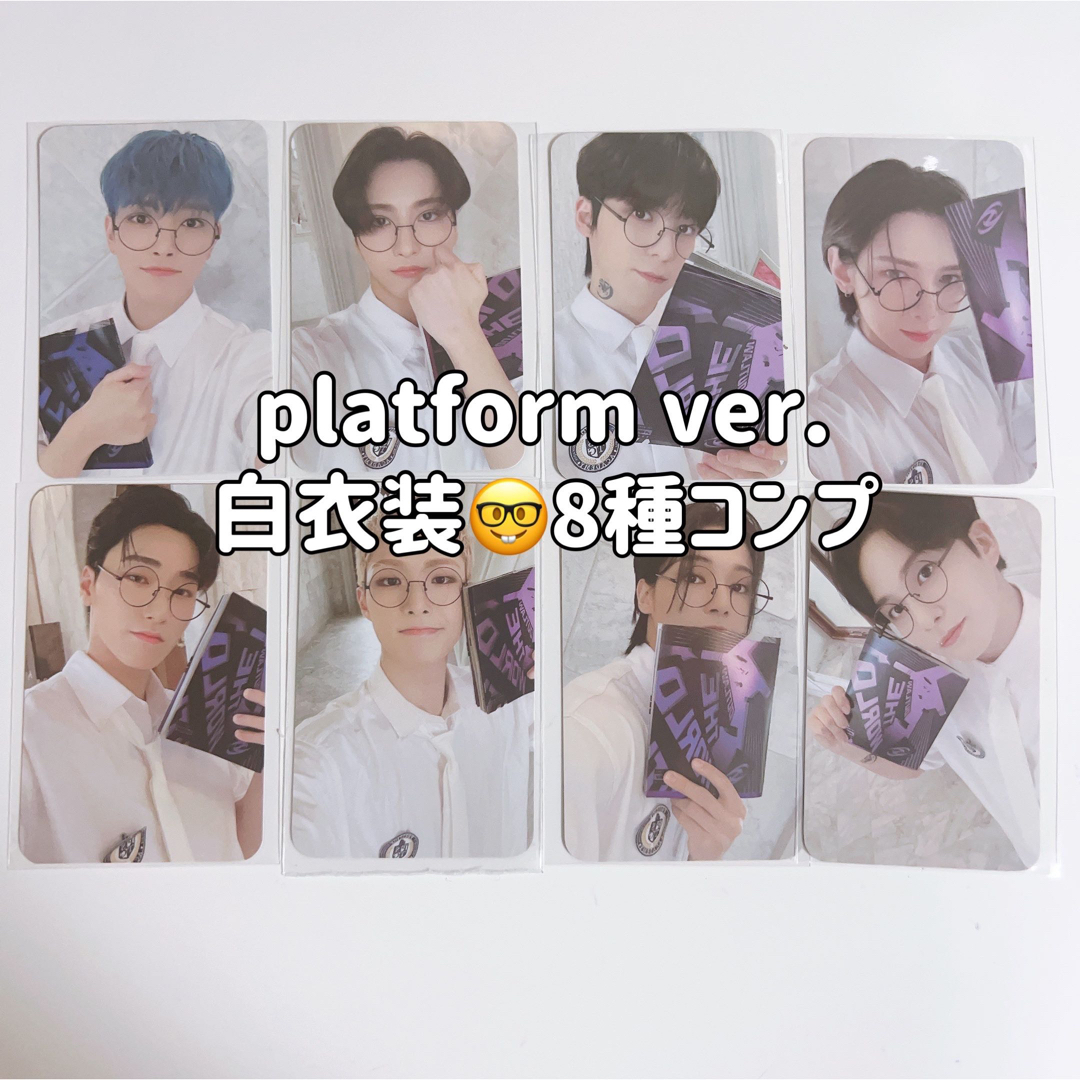 ATEEZ - 【platform】ATEEZ outlaw トレカ 白衣装 メガネ コンプの通販 ...