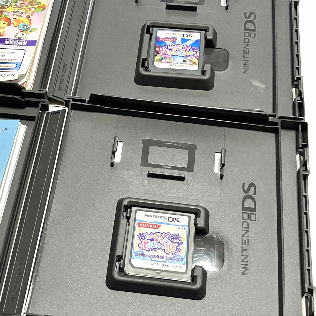 【新品】 とんがりボウシとおしゃれな魔法使い　DS 新品未開封