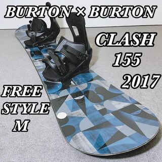 【超豪華】 BURTON CLASH 155 バートン スノーボード フラット