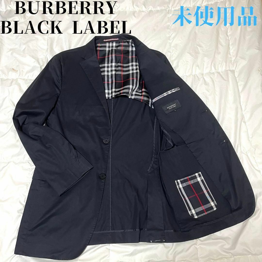 BURBERRY BLACK LABEL - 【未使用品】バーバリーブラックレーベル