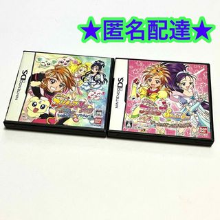 バンダイ(BANDAI)のDS ふたりはプリキュア マックハート スプラッシュスター まとめ売り(携帯用ゲームソフト)