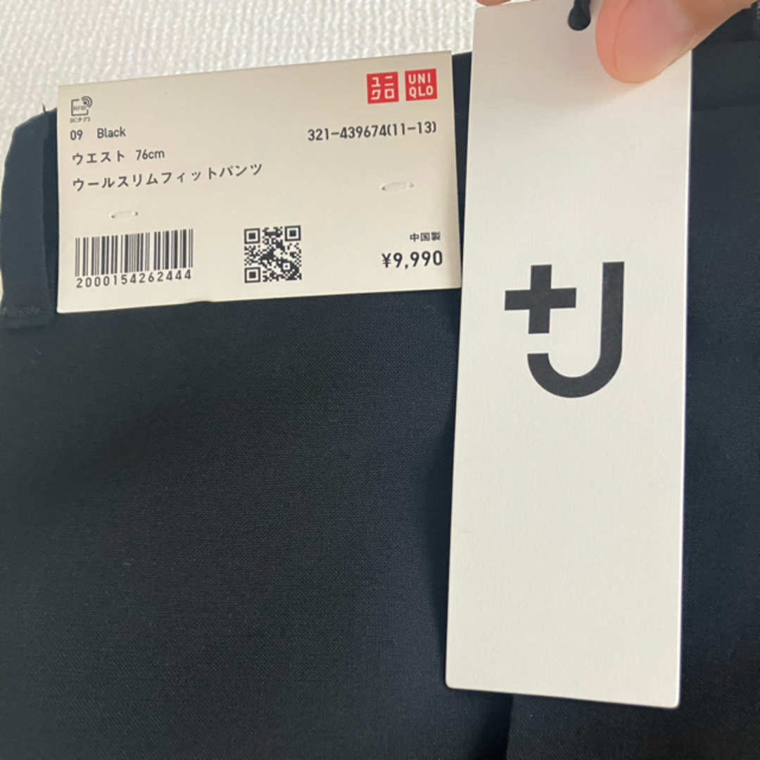 UNIQLO - +J セットアップスーツ ウールジャケットパンツセット 黒