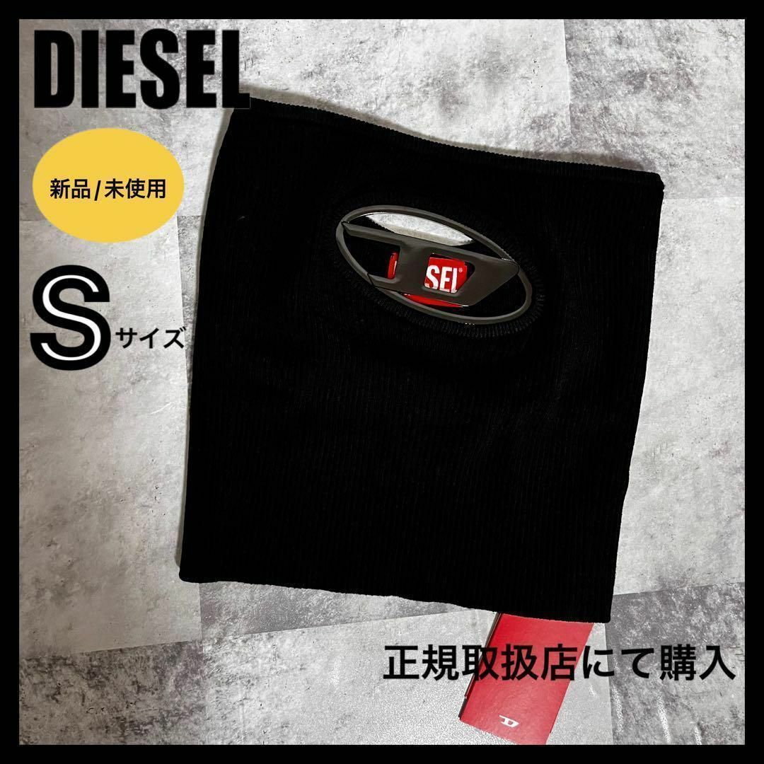 【セール】DIESEL ロゴ トップス TWICE 韓国 リブニット 重ね着 黒