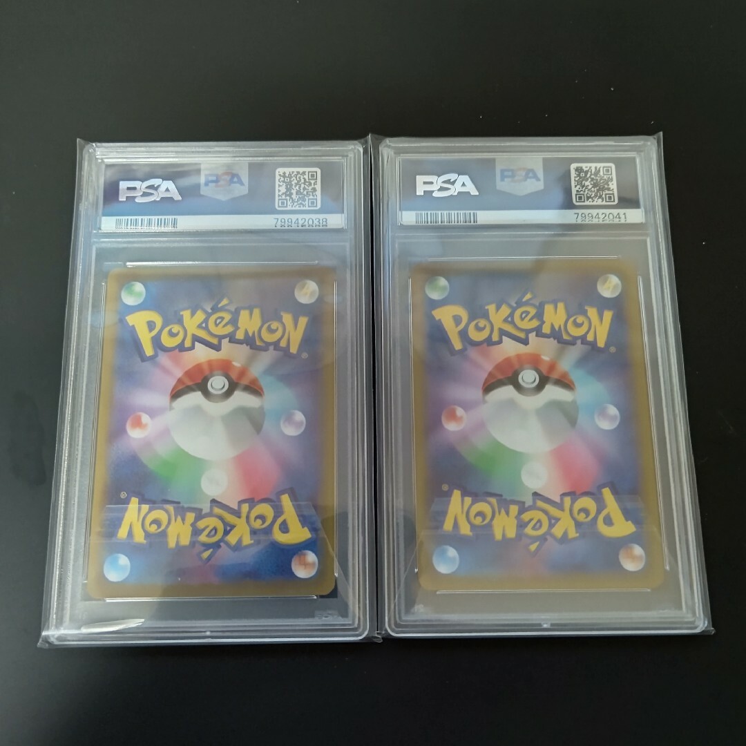 ポケモン - ポケモンカード ミライドン【PSA10】&コライドン【PSA9