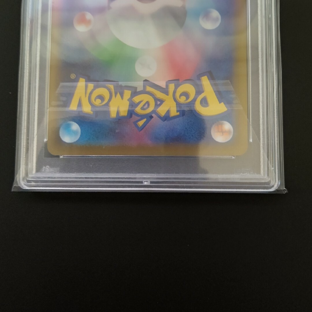 ポケモン - ポケモンカード ミライドン【PSA10】&コライドン【PSA9