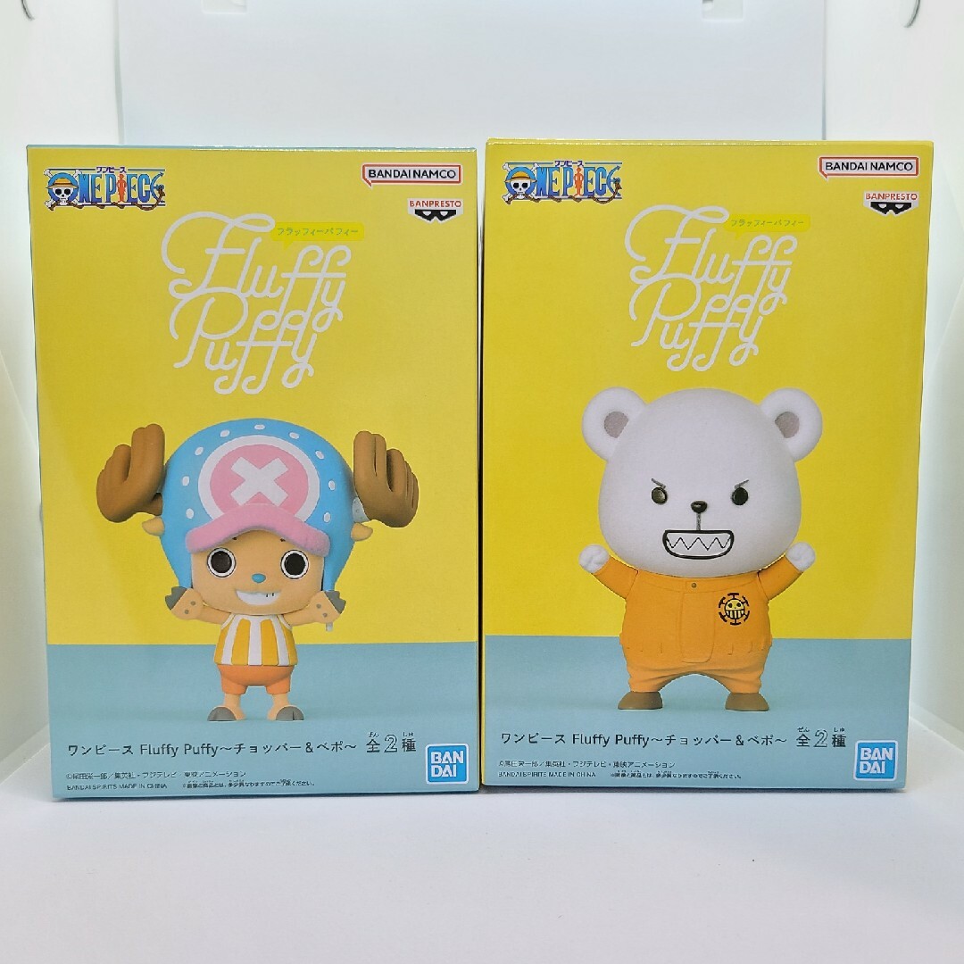 Fluffy Puffy フィギュア ４種セット チョッパー ベポ ポチタ