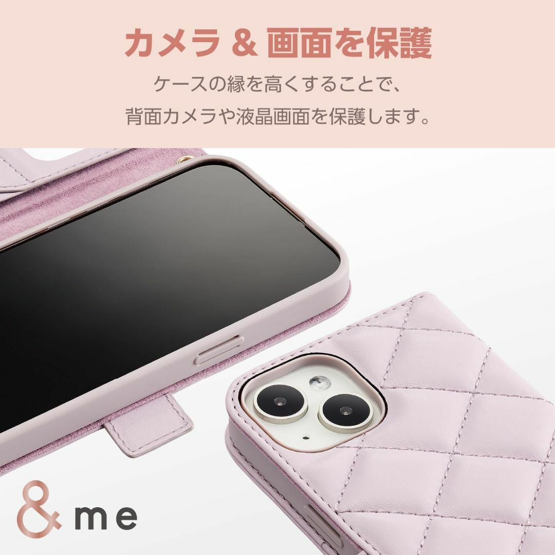 【色:ラベンダー_パターン名:1)ケース単体】エレコム iPhone15 ケース 5