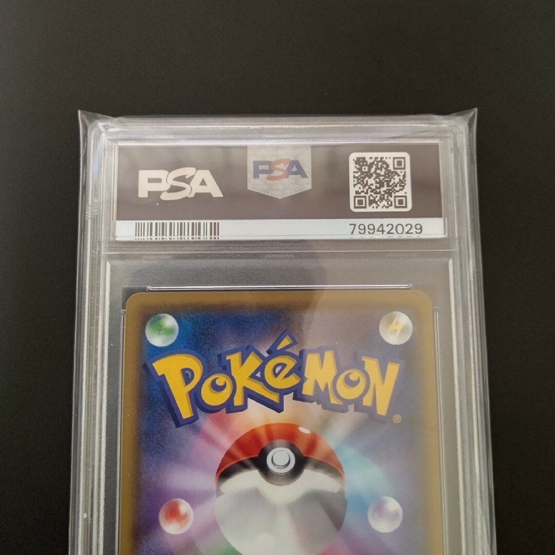 ポケモンカード ニンフィア ssr【PSA10】 4