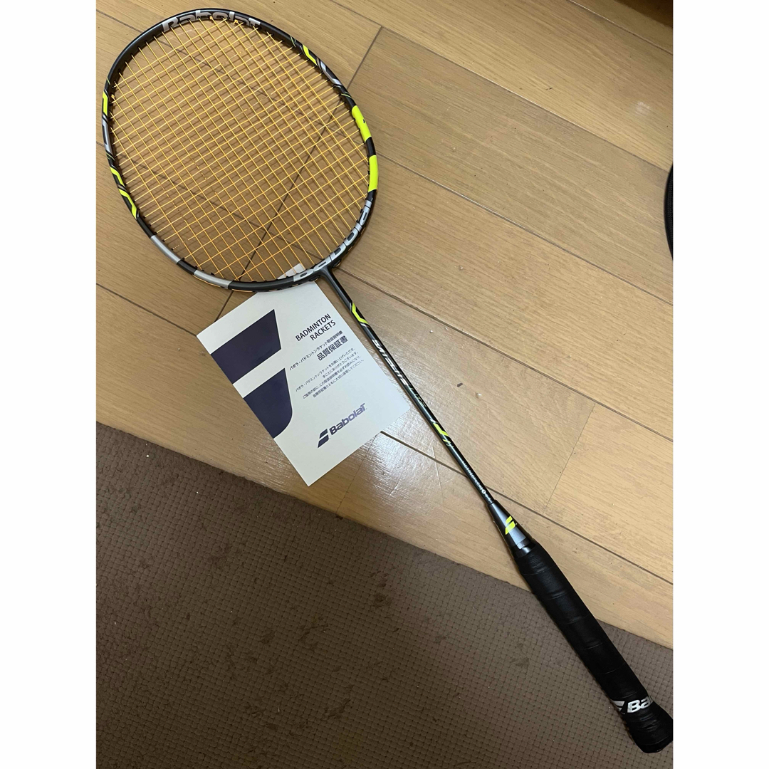 限定 特価！ BabolaT バボラ バドミントン ラケット