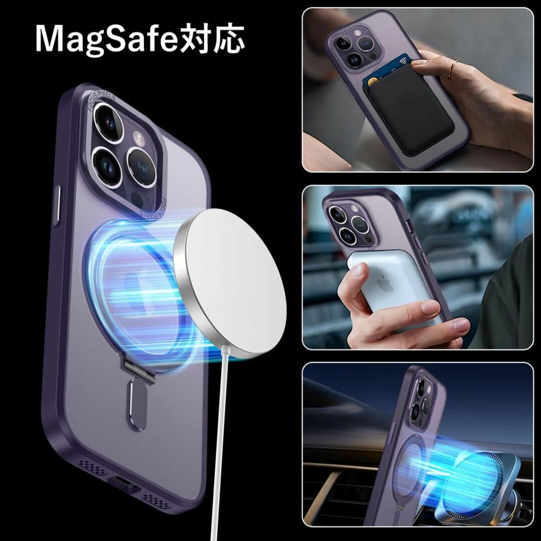 【色:クリア】iPhone 15 Pro Max 適用 ケース Magsafe対 1