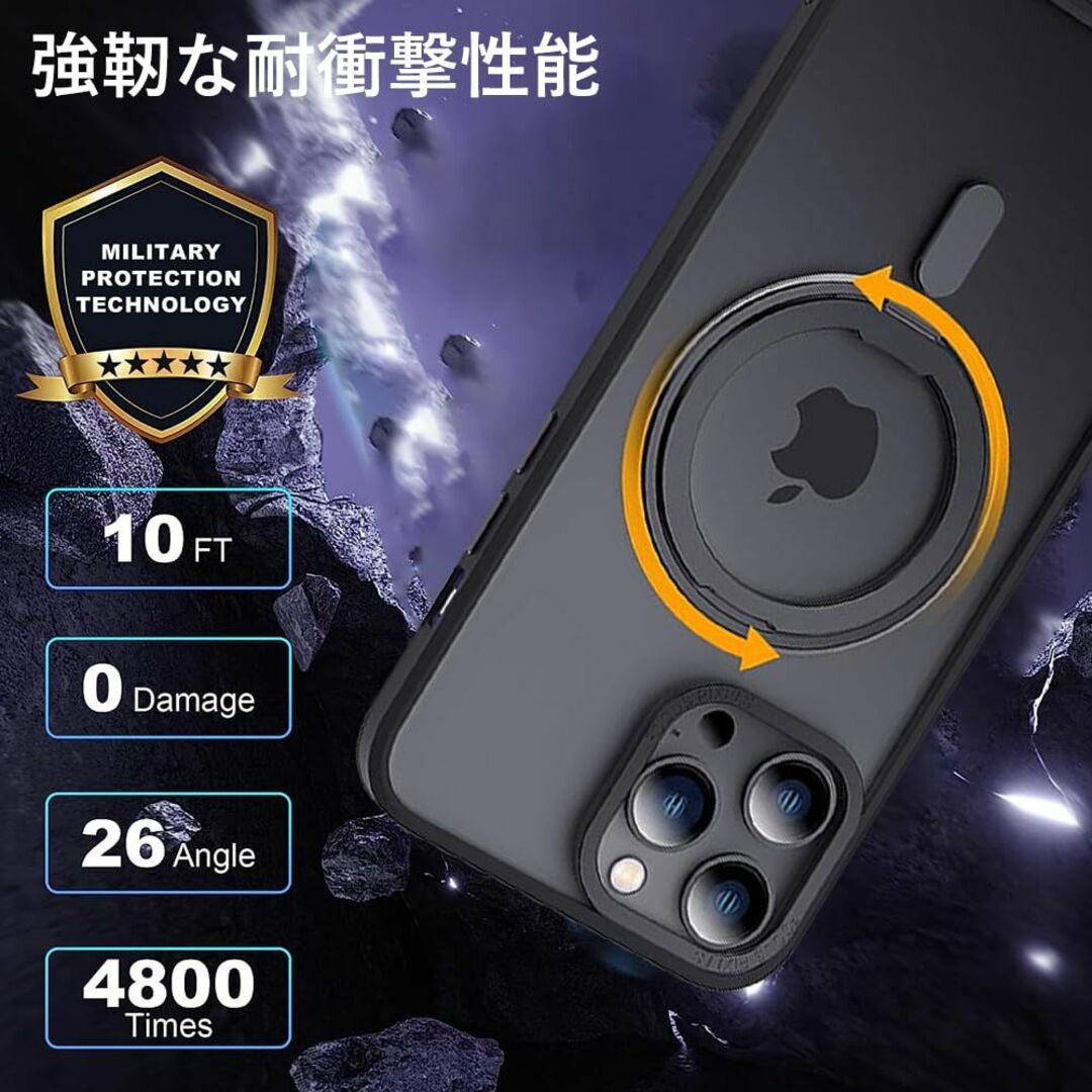 【色:クリア】iPhone 15 Pro Max 適用 ケース Magsafe対 5