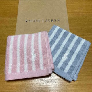 ラルフローレン(Ralph Lauren)の新品　ラルフローレン　ハンドタオル　2枚　ストライプ(ハンカチ)