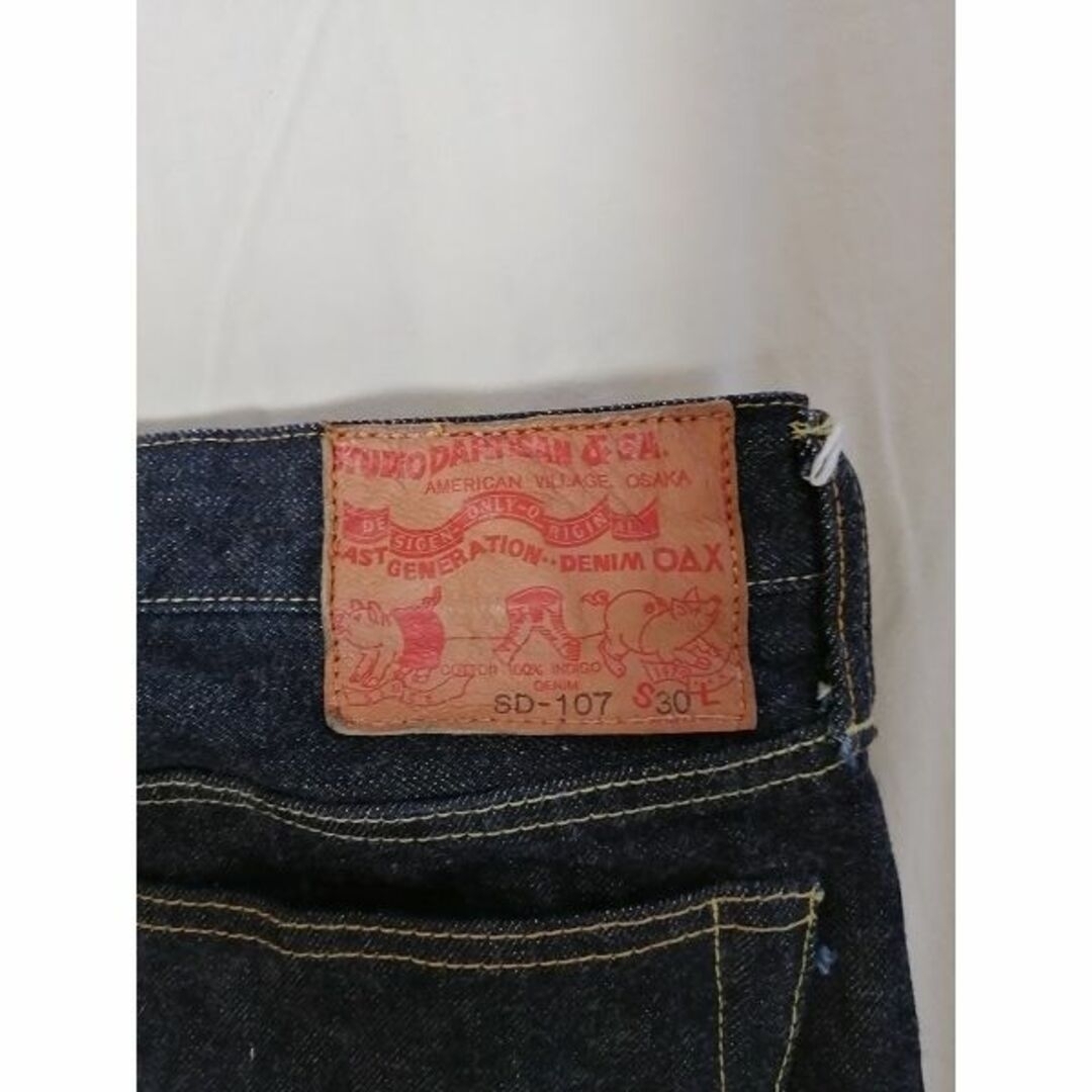 STUDIO D'ARTISAN(ステュディオダルチザン)のステュディオ・ダ・ルチザン  SD-107 W30 革パッチ メンズのパンツ(デニム/ジーンズ)の商品写真