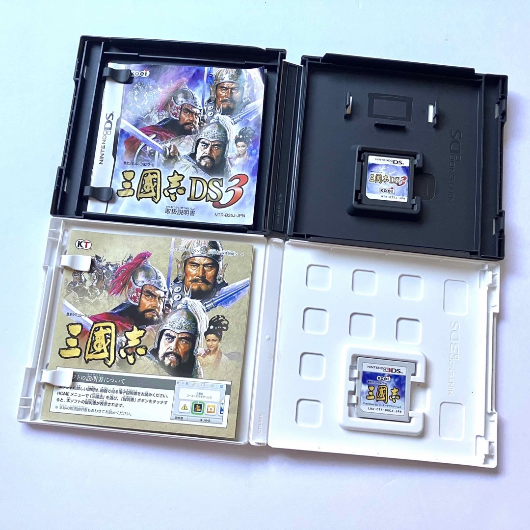 歴史シュミレーション 三國志 ゲームソフト まとめ売り 6点セット