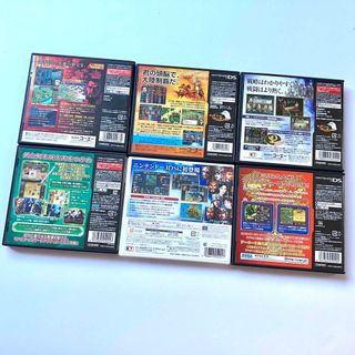 歴史シュミレーション 三國志 ゲームソフト まとめ売り 6点セット