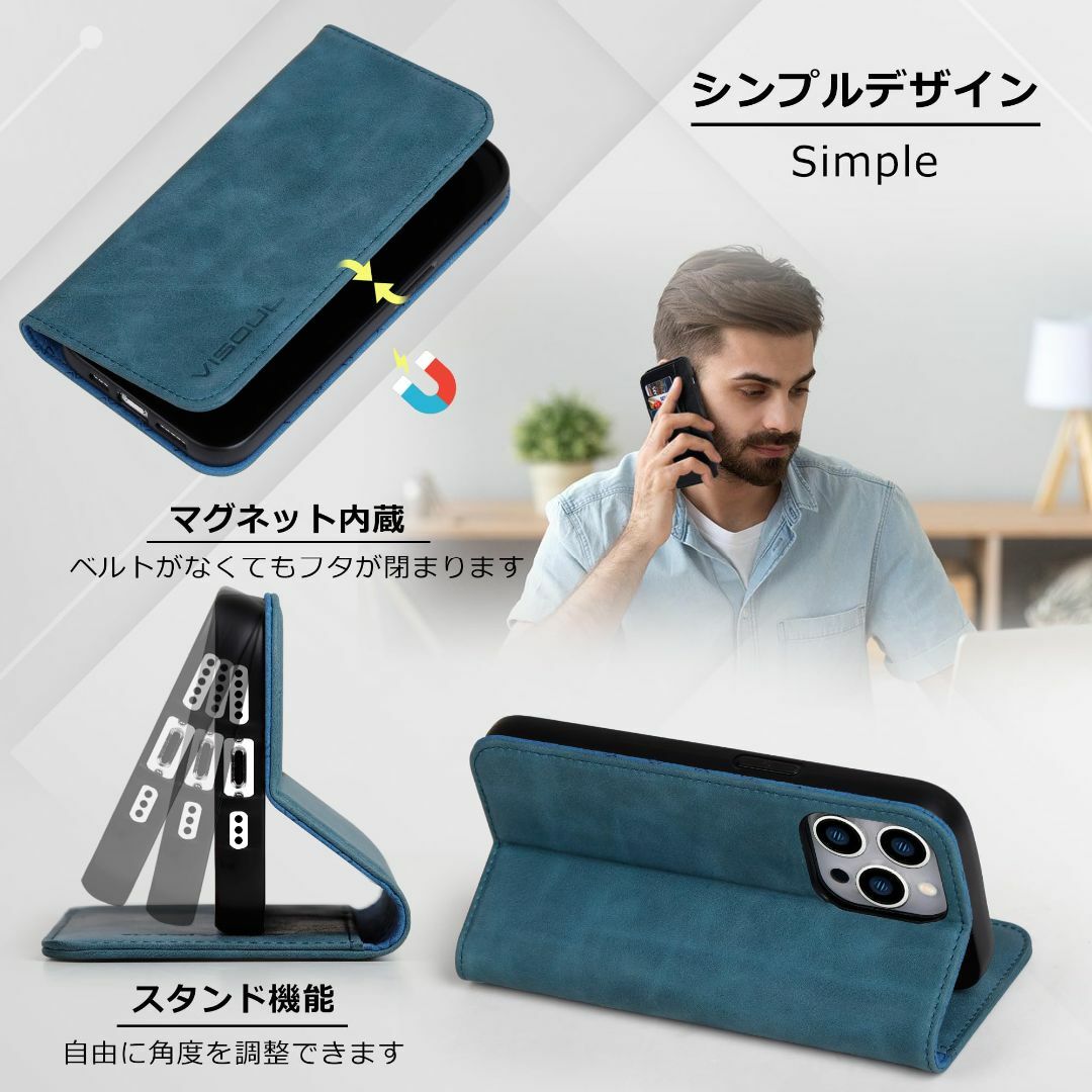 【色:レッド】VISOUL iphone15Pro ケース 手帳型 本革 Mag