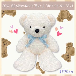 4ページ目 - レトロの通販 2,000点以上(エンタメ/ホビー) | お得な