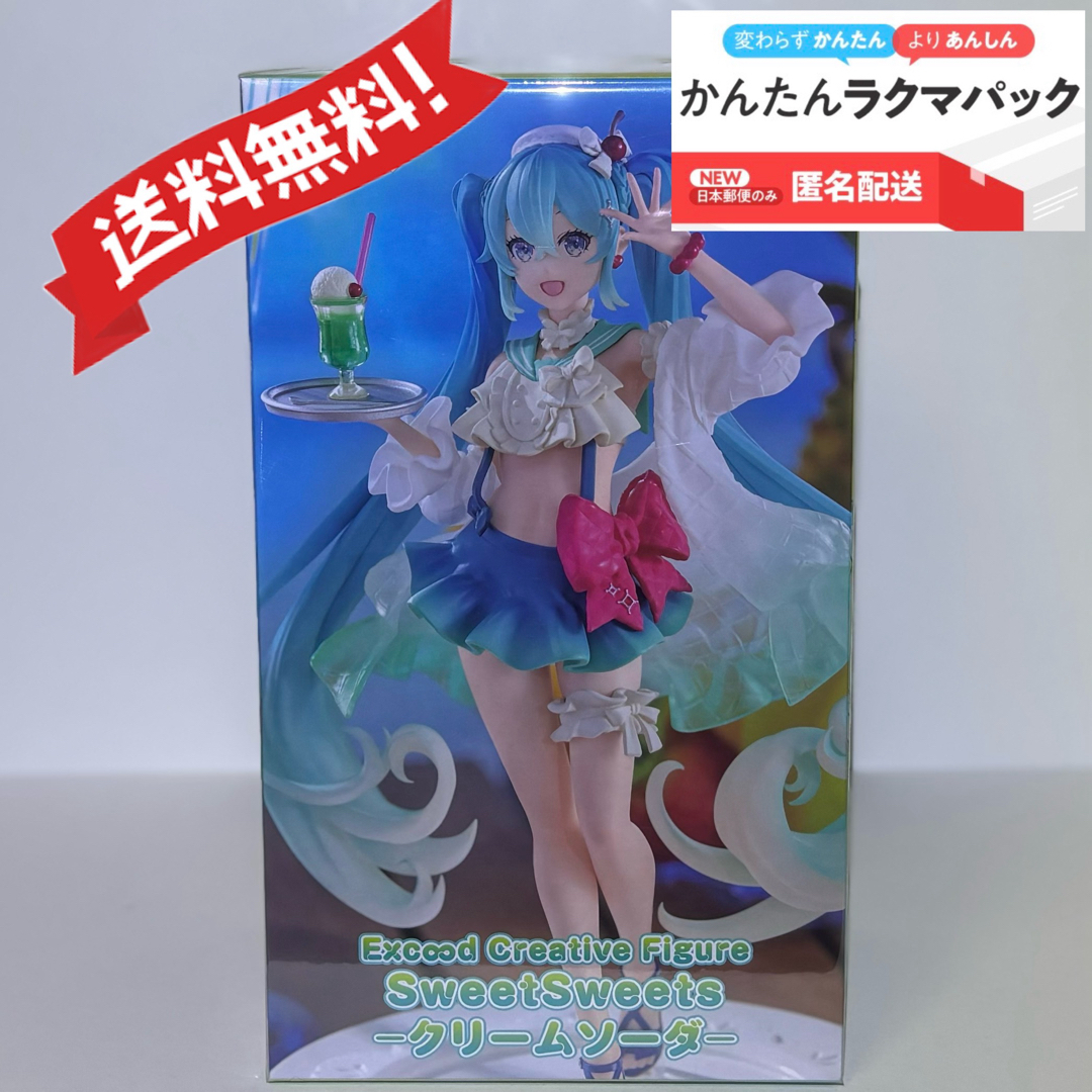 TAITO - 初音ミク Exc∞d Creative Figure SweetSweetsの通販 by