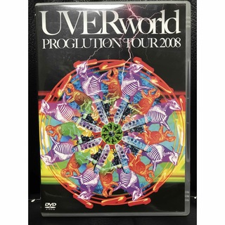 PROGLUTION　TOUR　2008 DVD