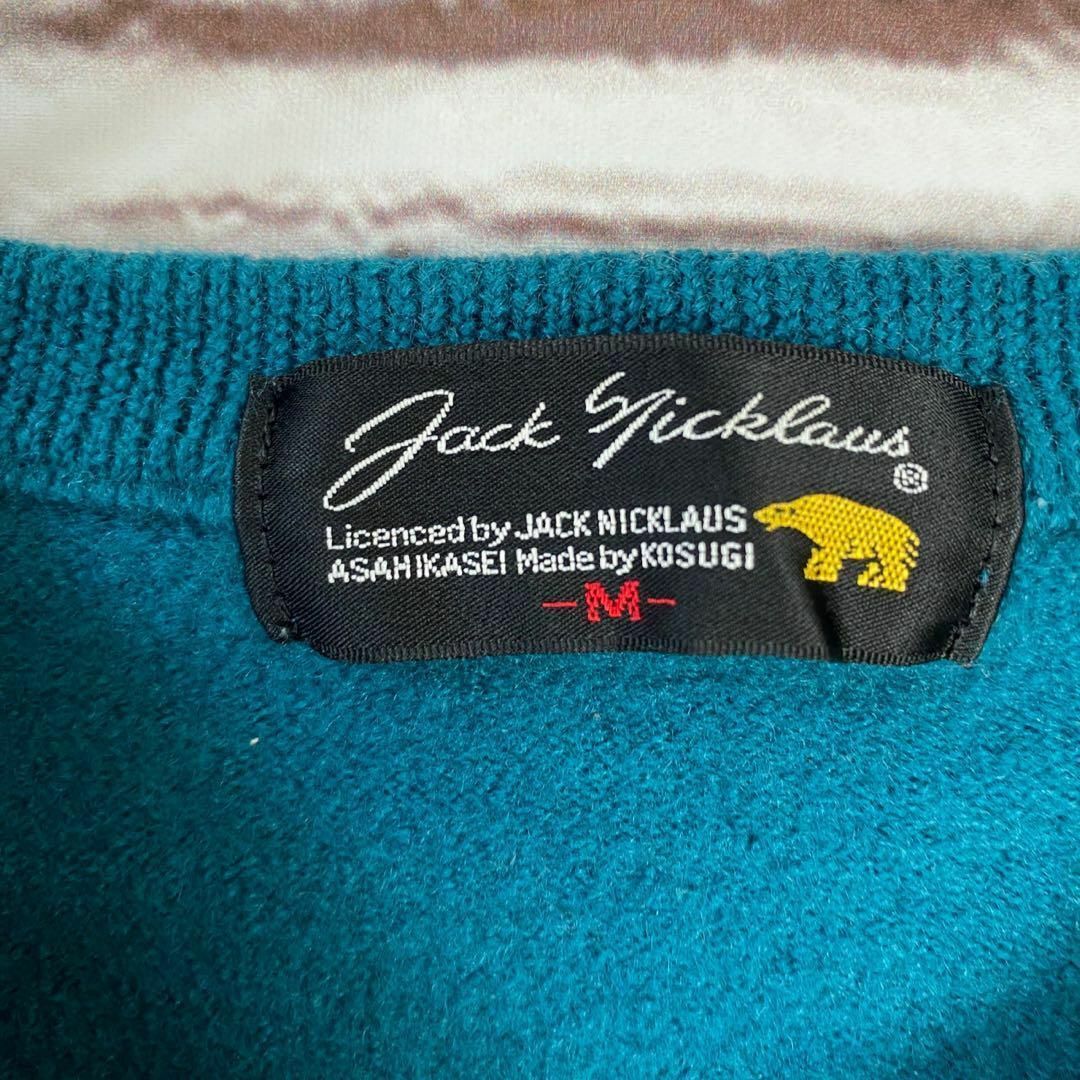 Jack Nicklaus トレーナー　ニット レディース　[ M ] 3