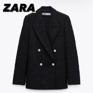 【美品】ZARA テクスチャー　ツイード　ダブルブレスト　ブレザー　ジャケットM