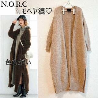 ノーク norc カーディガン　新品未使用　ベージュ