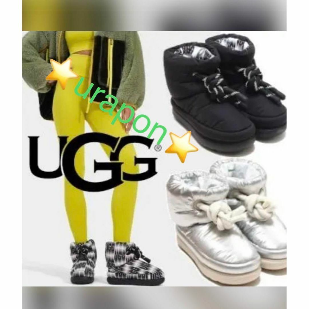 激可愛✨超美品✨23⇒22～✨UGG✨CLASSIC MAXI ウェーブレングス | フリマアプリ ラクマ