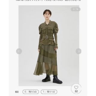 FRAY I.D - FRAY I.D ニットコンビミリタリーワンピース カーキ Sの
