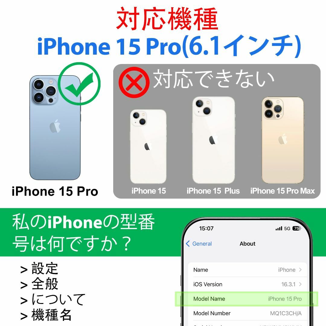 【サイズ:iPhone15Pro防水ケースMAG】SPORTLINK iPhon 1