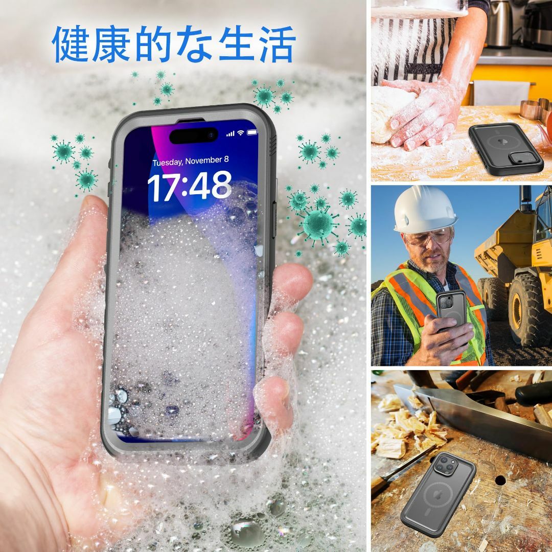 【サイズ:iPhone15Pro防水ケースMAG】SPORTLINK iPhon 6