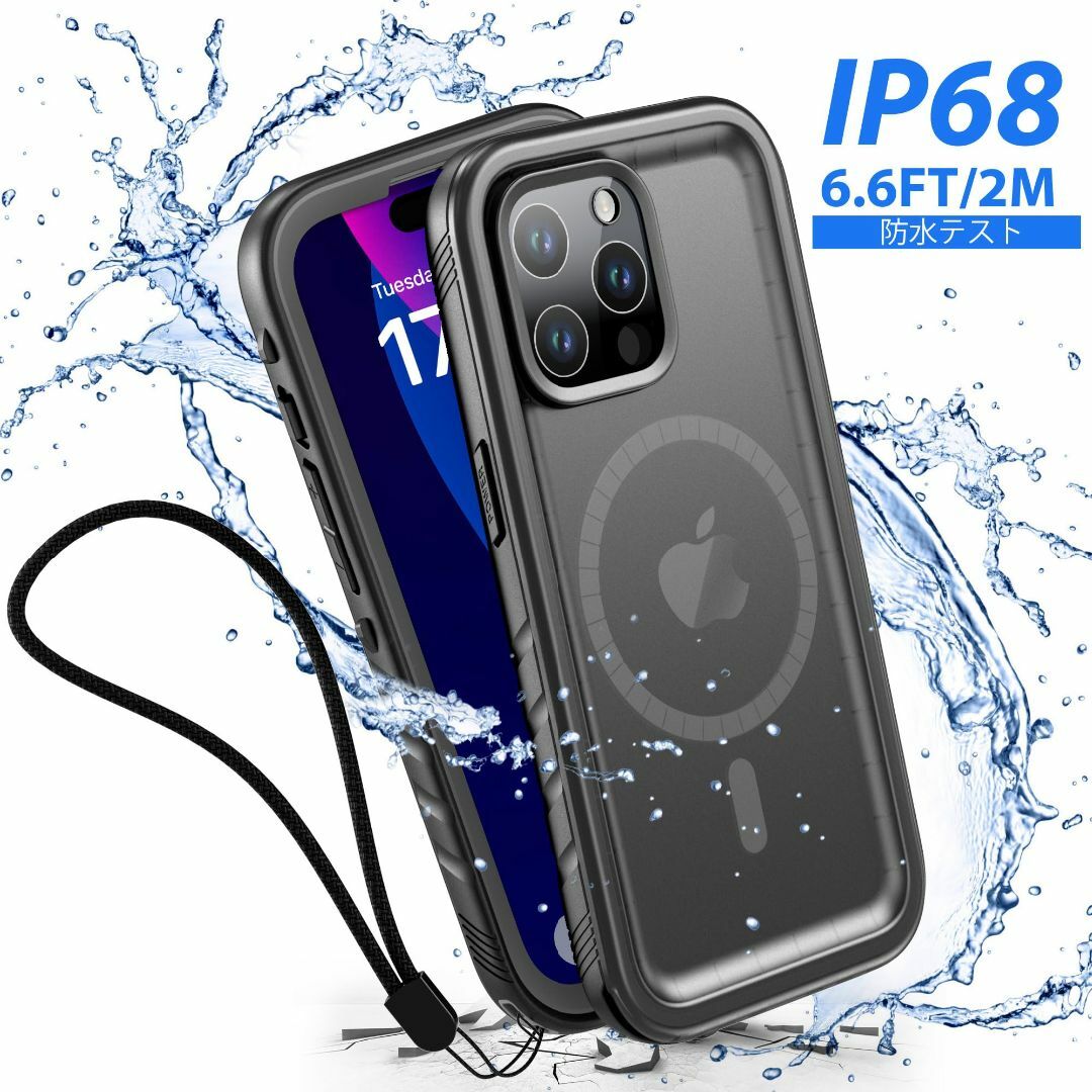 【サイズ:iPhone15Pro防水ケースMAG】SPORTLINK iPhon 7