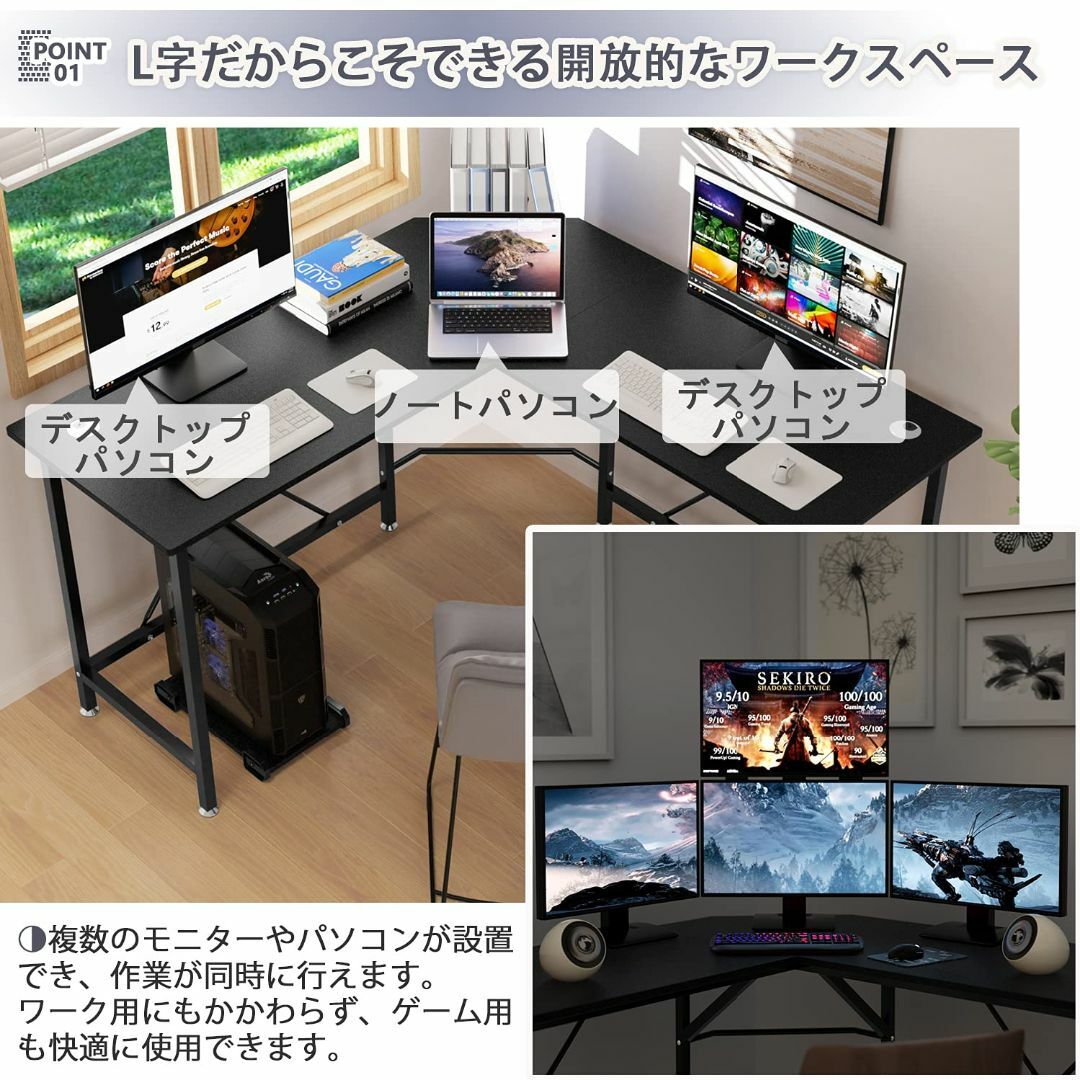 【色: ブラック】パソコンデスク L字デスク pcデスク L字型 デスク 机 ワ 6