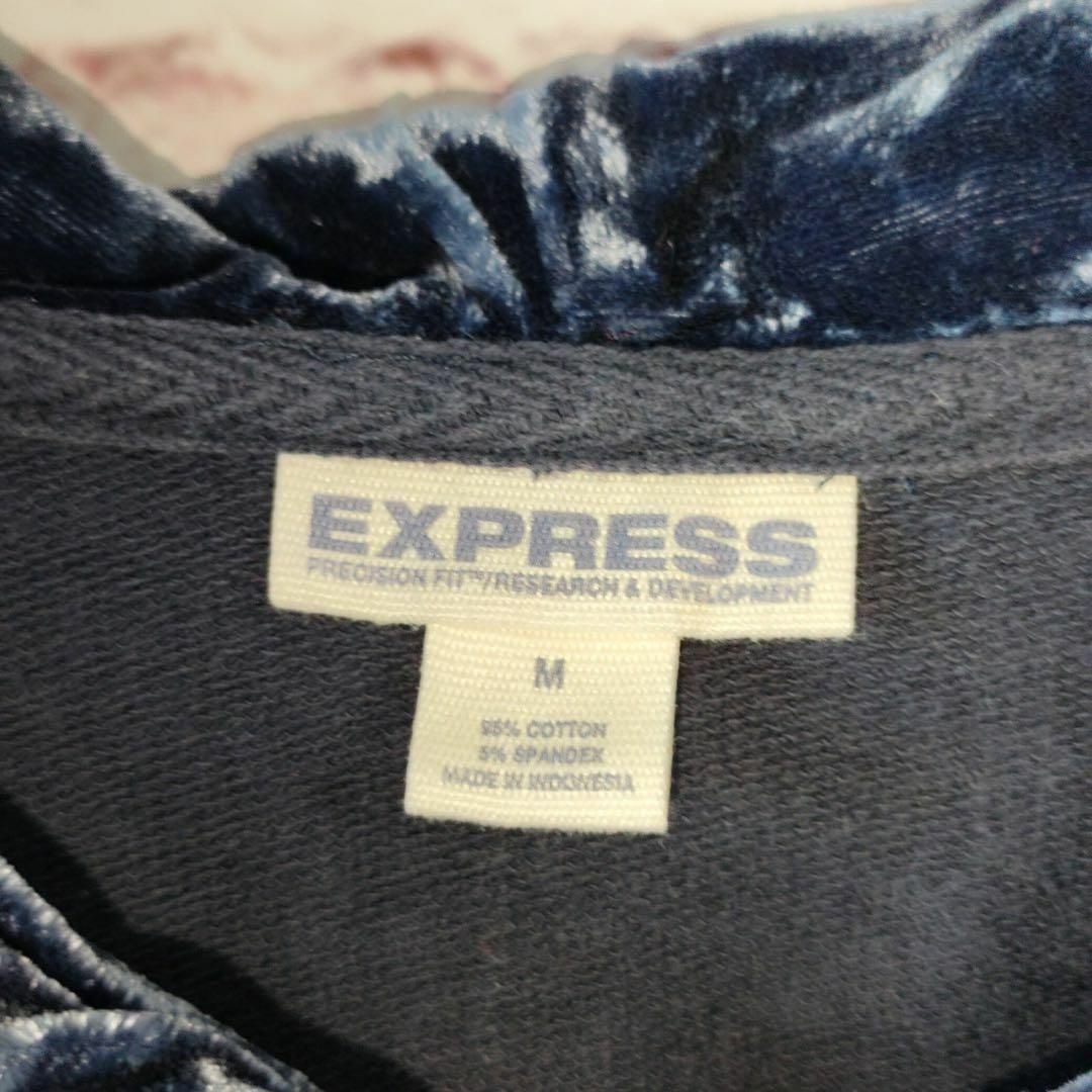 EXPRESS(エクスプレス)のEXPRESS　エクスプレス パーカー　チャック メンズのトップス(パーカー)の商品写真