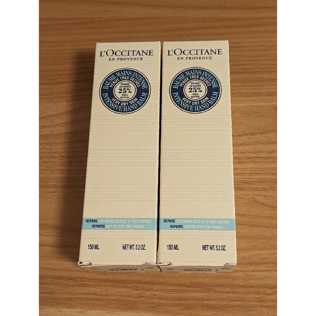 2本セット LOCCITANE シア ハンドクリーム 150ml ロクシタン