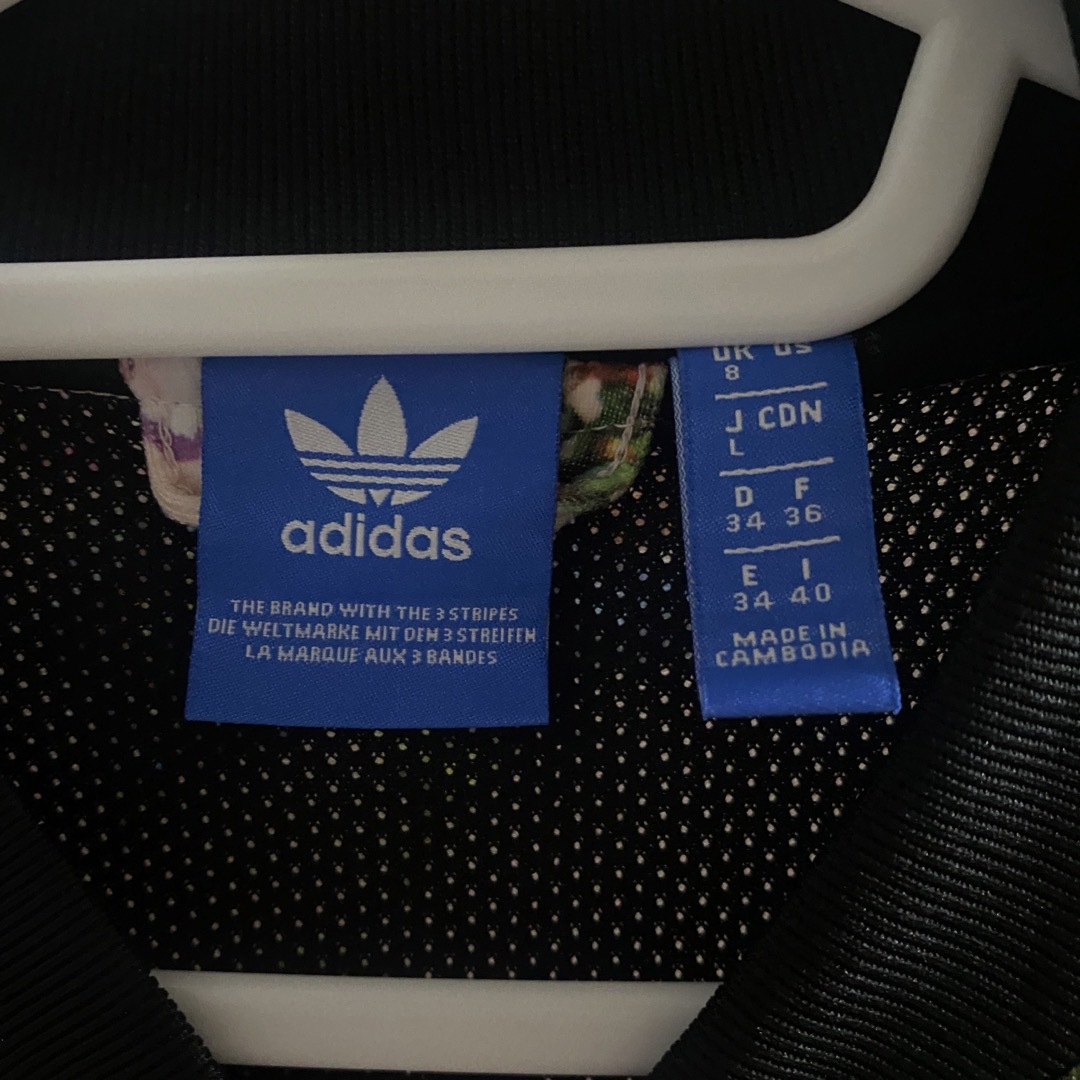 Originals（adidas）(オリジナルス)のadidas originals フローラル　ジャージ レディースのジャケット/アウター(ブルゾン)の商品写真