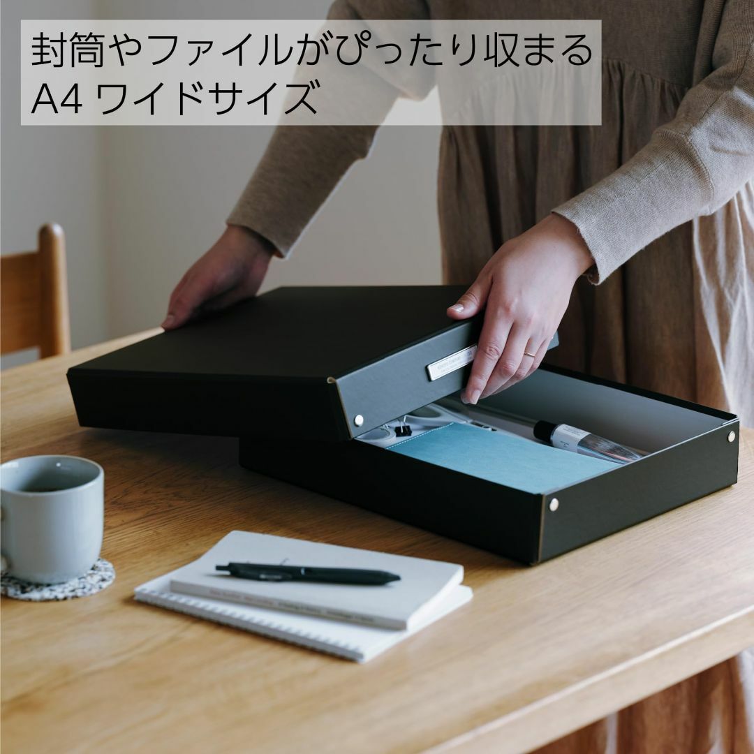 【色: ブラック】コクヨ 道具箱 デスクトレー A4ワイド ブラック AGトレ- 5