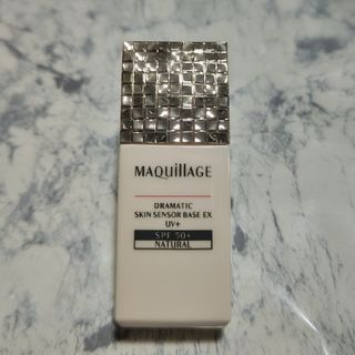 マキアージュ(MAQuillAGE)の（新品）マキアージュドラマティックスキンセンサーベースEX25ml(化粧下地)