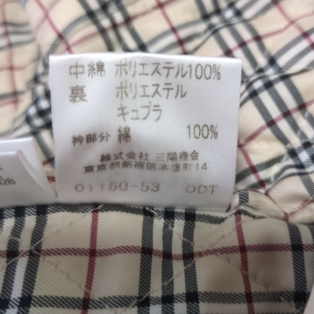 BURBERRY - 【美品】バーバリー ノバチェック 中綿キルティング