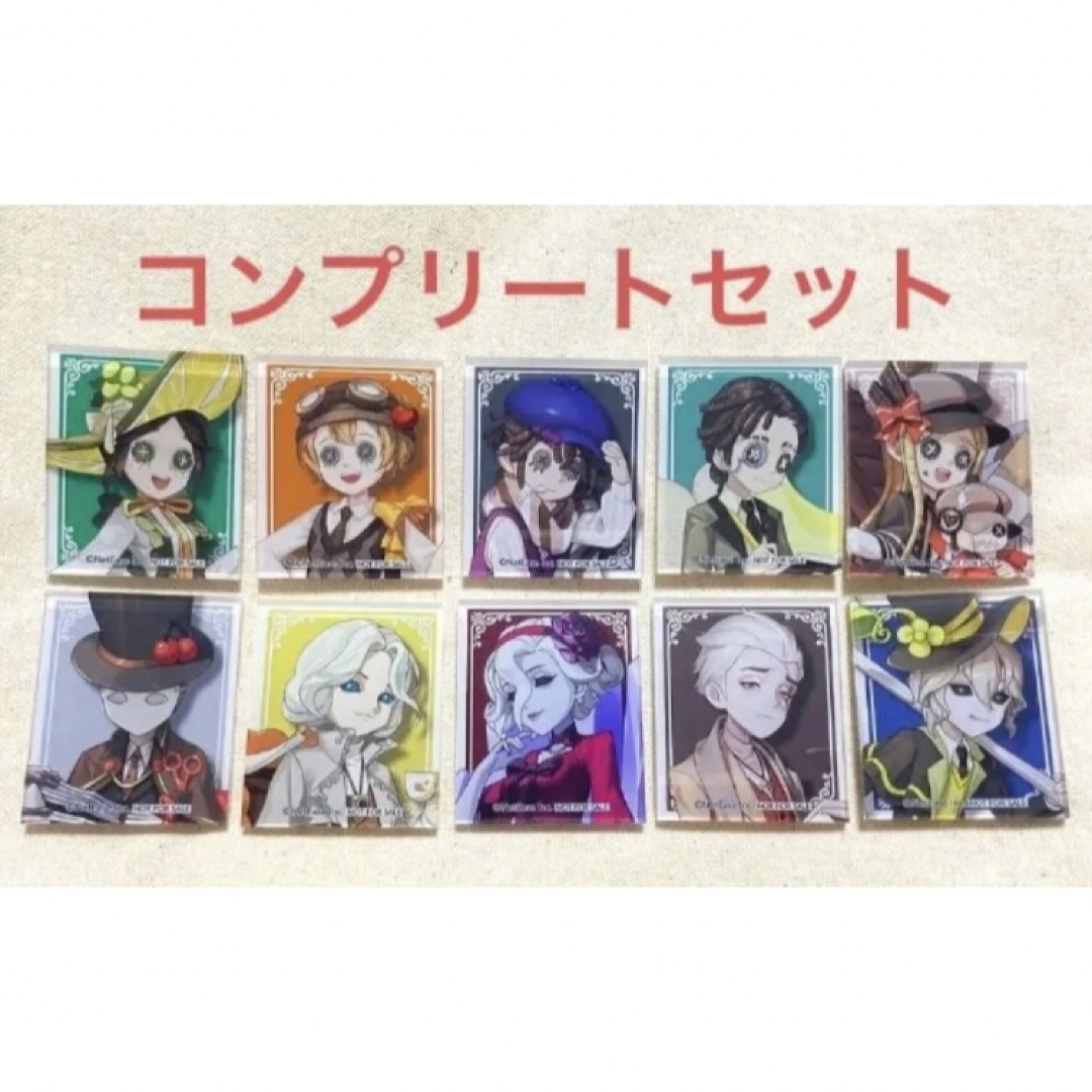 即購入ok 第五人格 カフェ 特典 マグネット コンプリートセット 即購入ok 第五人格 カフェ 特典 マグネット コンプリートセット