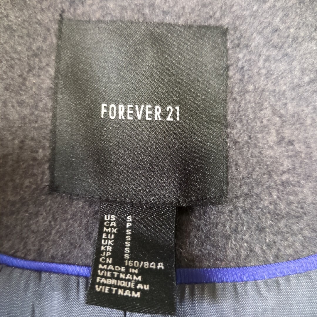 FOREVER 21(フォーエバートゥエンティーワン)の【稀少】FOREVER 21　ナポレオンジャケット　ダブル　銀ボタン　グレー　S レディースのジャケット/アウター(テーラードジャケット)の商品写真