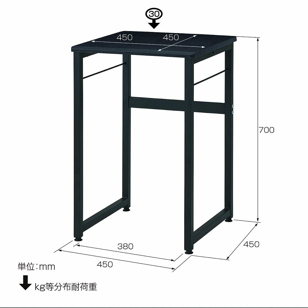 ナカバヤシ デスク オフィスデスク 450×450mm ダーク木目 AMD-45