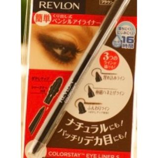 レブロン(REVLON)のレブロン  カラーステイアイライナーS 203(アイライナー)