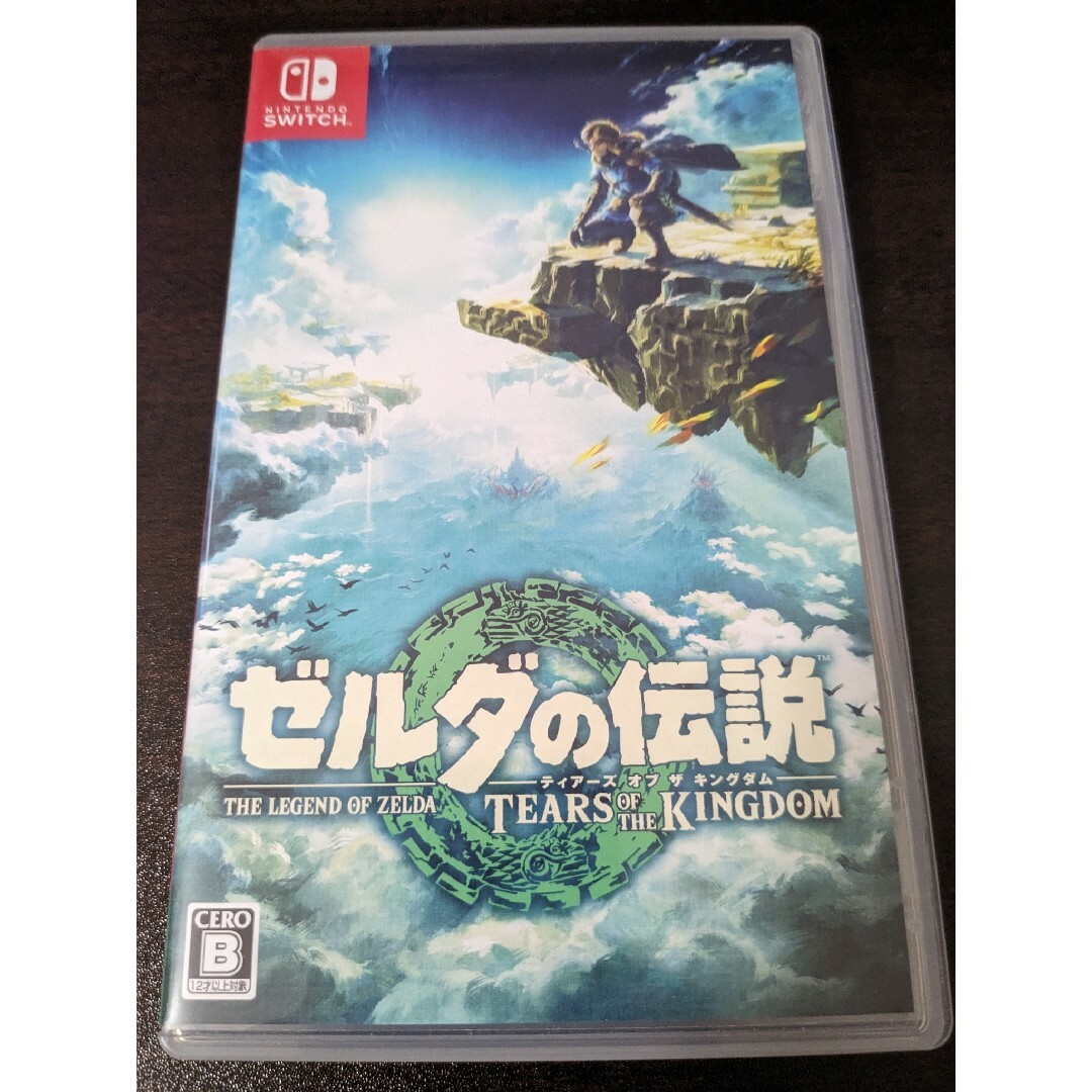 ゼルダの伝説　ティアーズ オブ ザ キングダム Switch