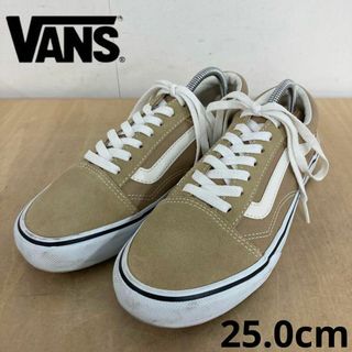 VANS OLD SKOOL DX 25.0cm(スニーカー)